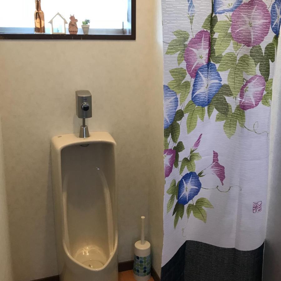 Imizu Relaxing House De Akemi B&B 외부 사진