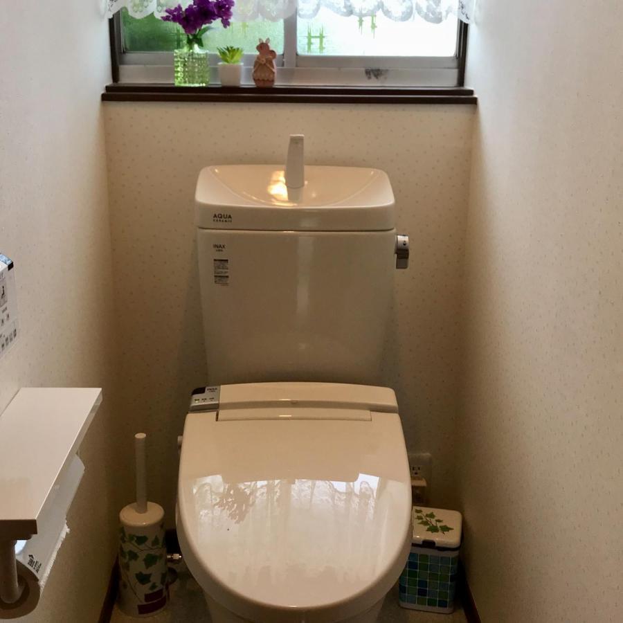Imizu Relaxing House De Akemi B&B 외부 사진