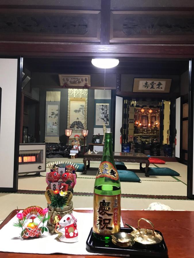 Imizu Relaxing House De Akemi B&B 외부 사진